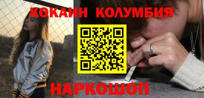 первитин Рязань