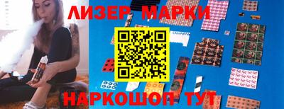 первитин Рязань
