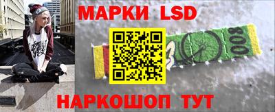 дурь Северобайкальск