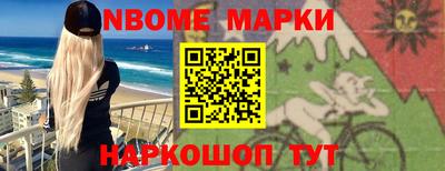 кокаин VHQ Свободный