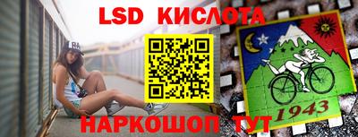 первитин Рязань