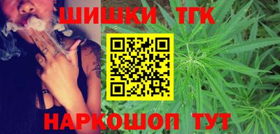 первитин Рязань