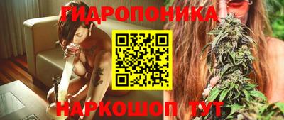 первитин Рязань