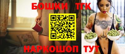 первитин Рязань