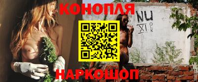первитин Рязань