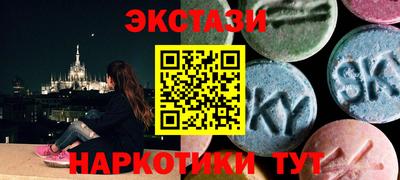 первитин Рязань