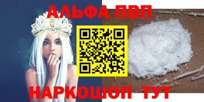 ECSTASY Севастополь