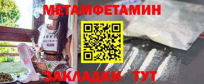 кокаин VHQ Свободный