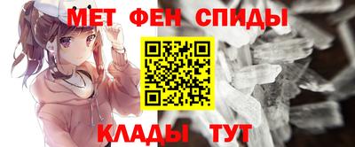 прущие грибы Рыбинск