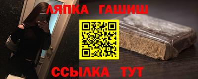 первитин Рязань