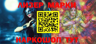прущие грибы Рыбинск