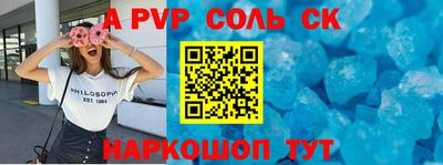 кокаин VHQ Свободный